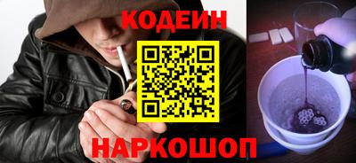 мефедрон мука Пугачёв