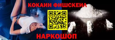 мефедрон мука Пугачёв