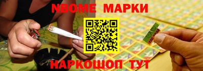MDMA Premium VHQ Пушкино