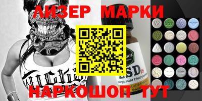 мефедрон мука Пугачёв