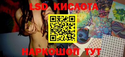 MDMA Premium VHQ Пушкино