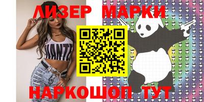 мефедрон мука Пугачёв