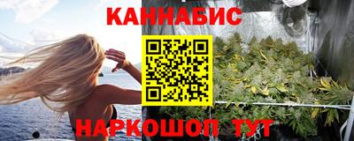 MESCALINE Пыть-Ях