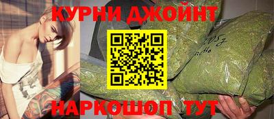 MDMA Premium VHQ Пушкино