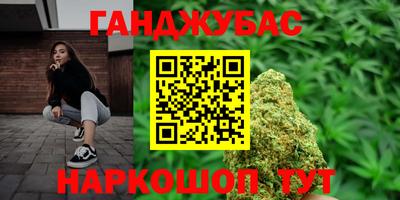 MDMA Premium VHQ Пушкино