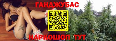 MDMA Premium VHQ Пушкино