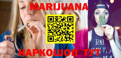 мефедрон мука Пугачёв
