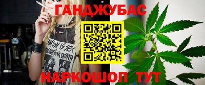 MESCALINE Пыть-Ях