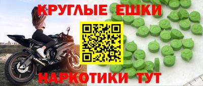 MDMA Premium VHQ Пушкино