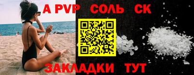 MDMA Premium VHQ Пушкино