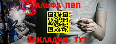 MDMA Premium VHQ Пушкино