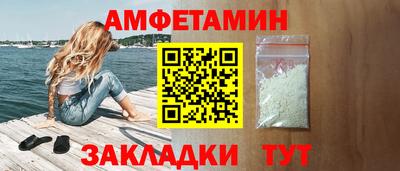 MDMA Premium VHQ Пушкино