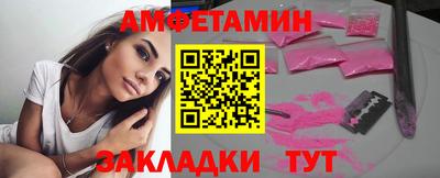 MDMA Premium VHQ Пушкино