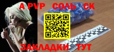MDMA Premium VHQ Пушкино