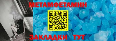 MDMA Premium VHQ Пушкино