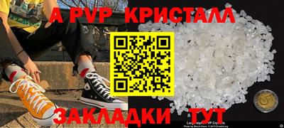 MDMA Premium VHQ Пушкино