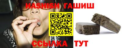 мефедрон мука Пугачёв