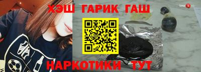 мефедрон мука Пугачёв
