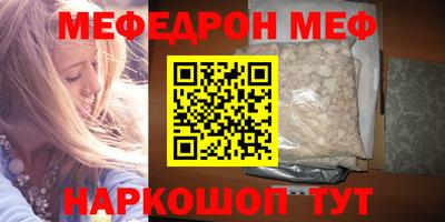 MDMA Premium VHQ Пушкино
