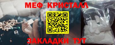 MDMA Premium VHQ Пушкино
