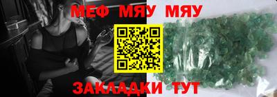MDMA Premium VHQ Пушкино