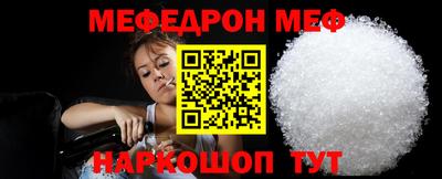 MDMA Premium VHQ Пушкино