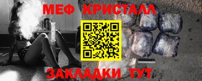 MDMA Premium VHQ Пушкино