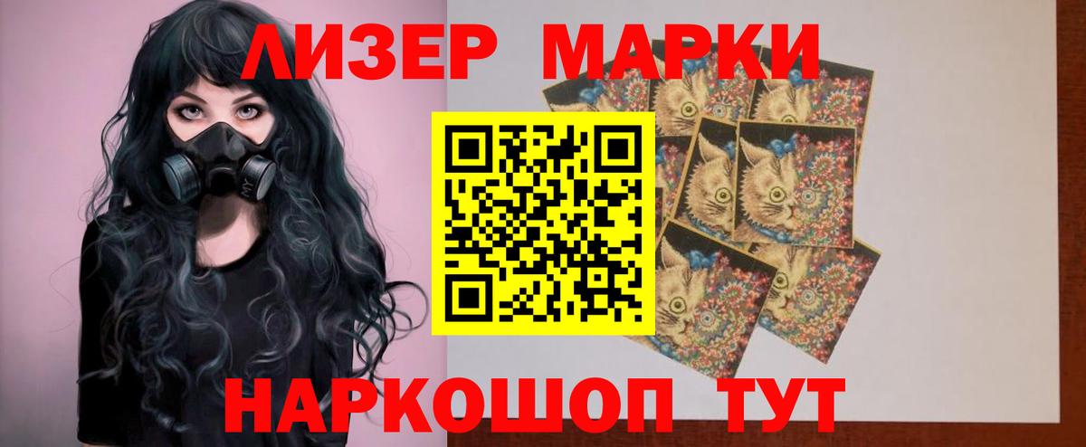 Тамбов  Гашиш  Меф   Канабис  Вход с VPN  ГАШИШ 